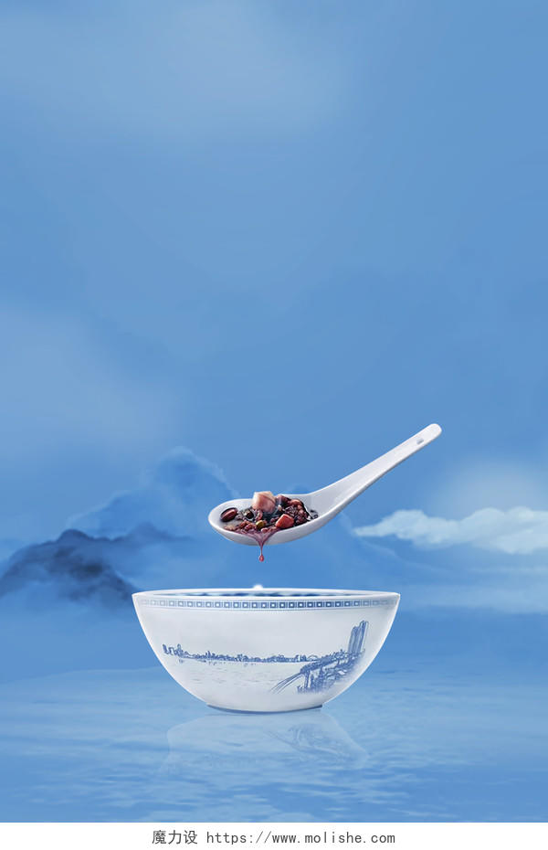 蓝色冰山寒冷中国传统节日腊八节腊八粥美食海报背景